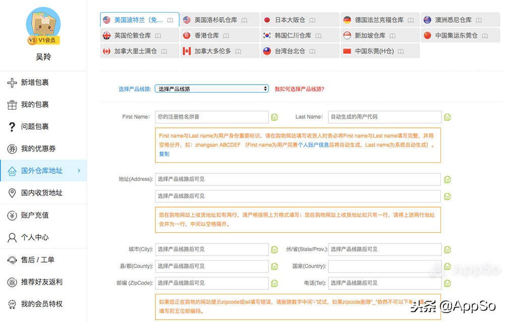 双11要来了吗,双11要来了准备剁手了没