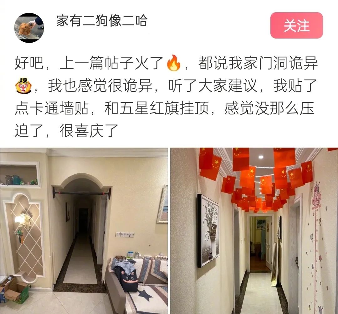 “医生说我胸小还笑出声?伤害性不大,*辱侮**性极强!”