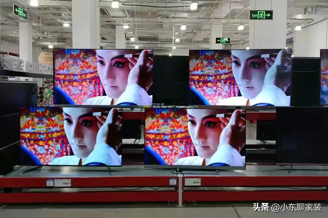 网购家电和实体店价格怎么样,网购家电与实体店质量