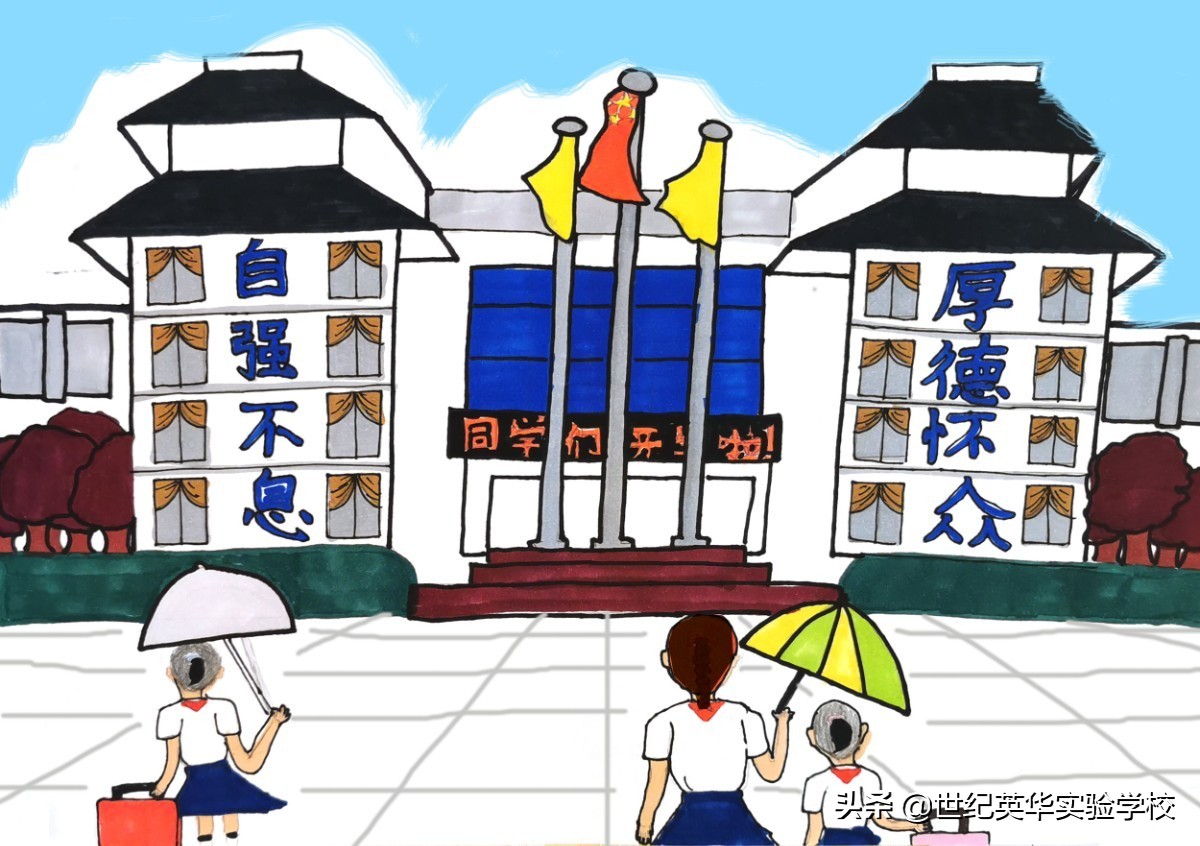 生活中温暖感人的瞬间绘画作品,记录暖人心感人瞬间绘画