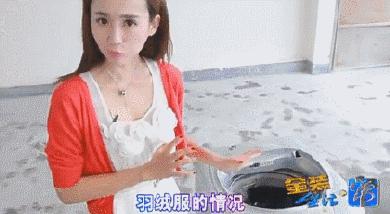 轻便羽绒服皱巴巴的怎么处理,羽绒服水洗后皱巴巴