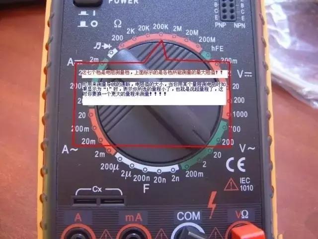 mf-47b万用表的使用方法详细图解,mf47c指针万用表使用方法详细说明