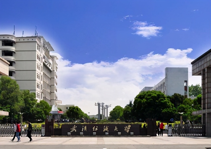 武汉成人大专院校有哪些,武汉有哪些正规成人技术学校