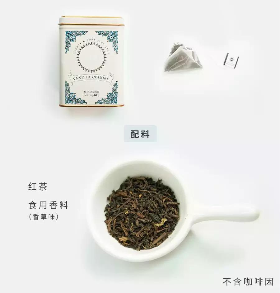 不喝没味道的白开水,不喝饮料是我最后的倔强