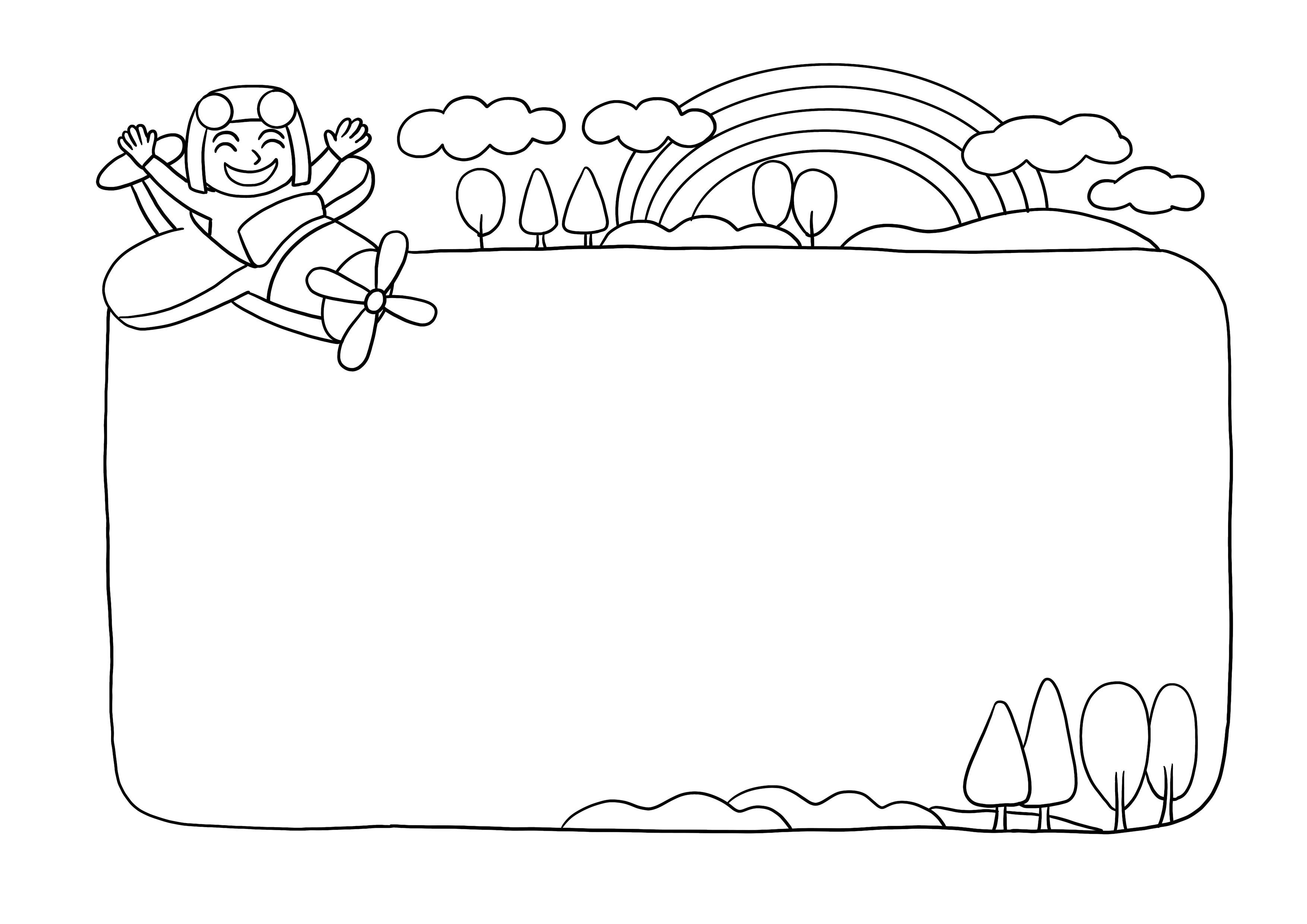 六一儿童节手抄报模板简单又漂亮,快乐童年放飞梦想黑白手抄报图文