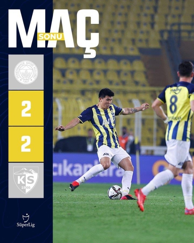 「寻梦欧罗巴」孙兴慜周中欧会杯迎首球，洪铉锡助攻双响助队大胜