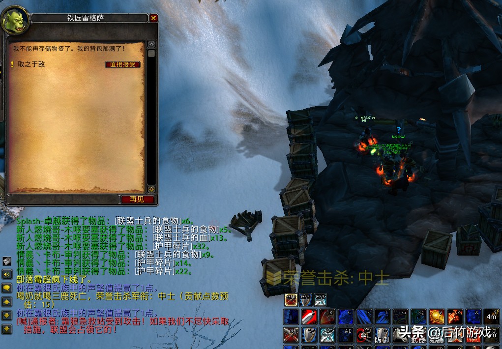 双塔奇兵怎么过,双塔奇兵对战兽人