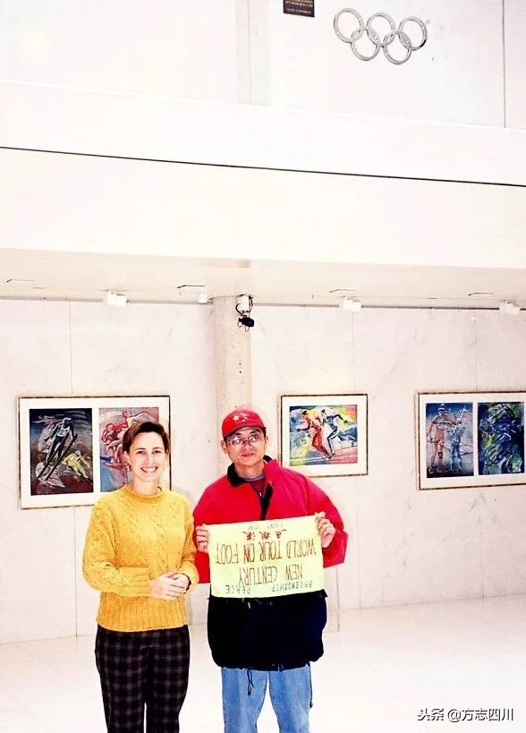 四川改革开放的重大改变,1988年四川改革开放大事记