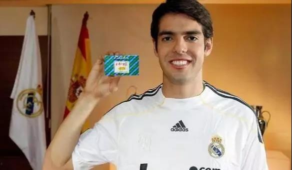 30万忽悠世界足球先生,售价8块年赚6亿的金嗓子,没到四年就颓了