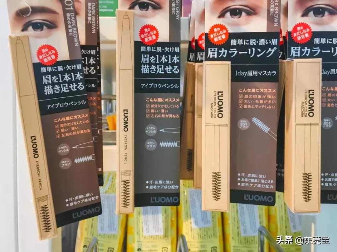 香港平价药妆店,香港必逛药妆店