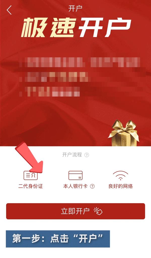 可转债打新怎么操作,最适合可转债的玩法