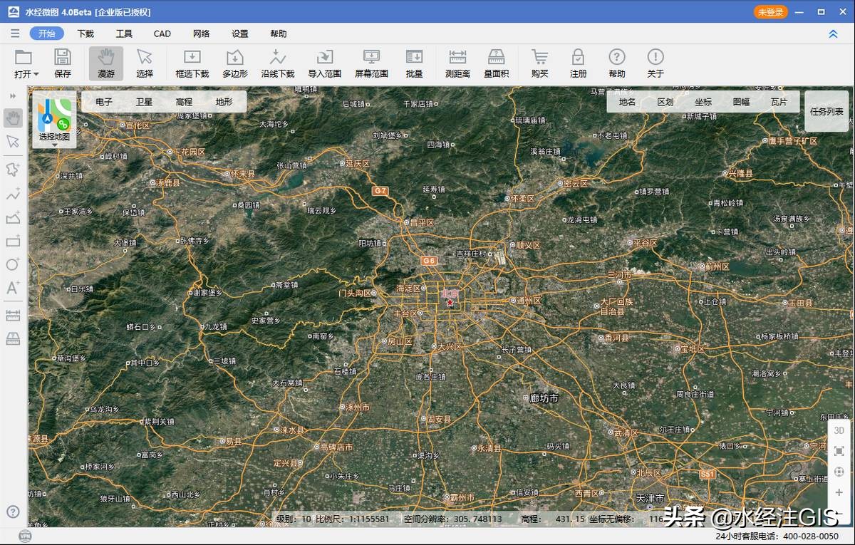 如何发布与加载DAT文件解压的瓦片？