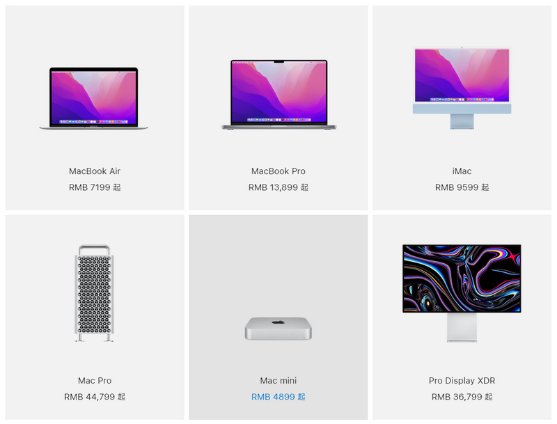 万元以内性能最强的macbook,万元笔记本mac