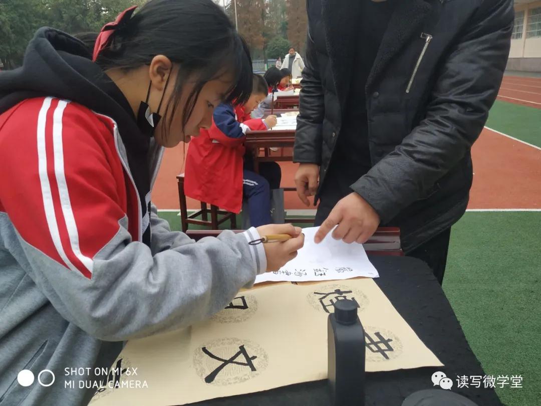 曾都区实验小学开幕式,曾都区实验小学感恩文化节