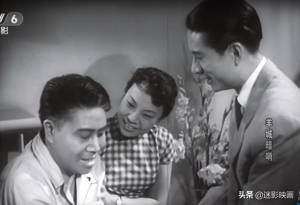 64年前的神作，国产反特片里程碑，谍战版无间道，至今无法超越