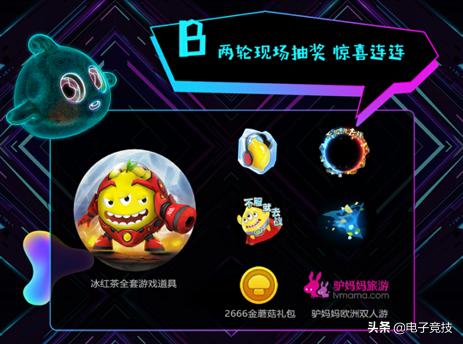 永不独行gai现场版,永不独行gai和艾热关键词