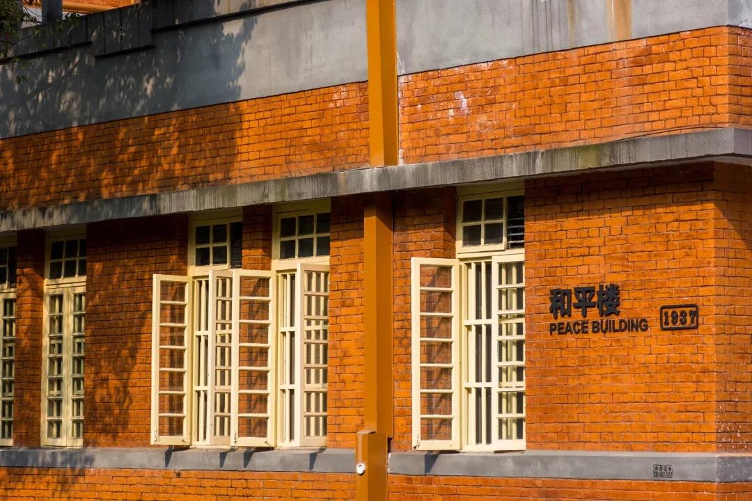 5大校区,湖南院士最多的大学