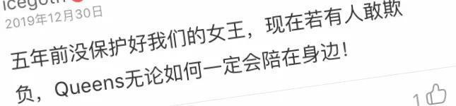 TARA单曲《20090729》的意义非凡，建议收藏，致敬经典。