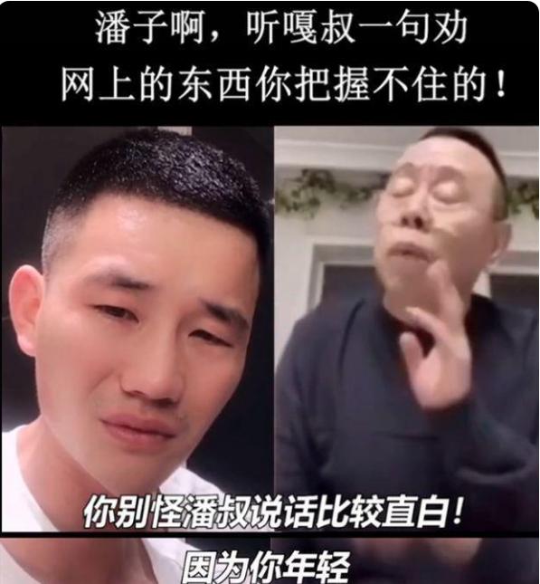 嘎子哥卖酒是真的吗,嘎子哥演的卖鱼的电影