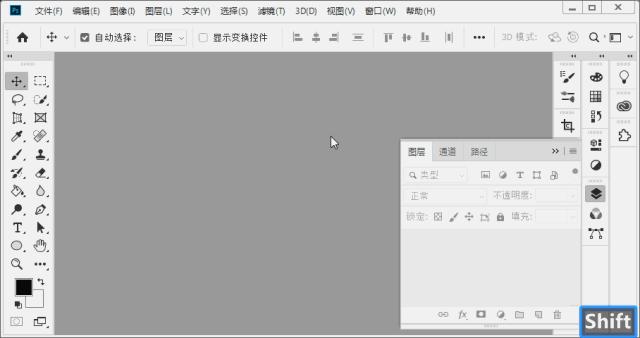 photoshop快捷键大全图解,photoshop快捷键对照表格大全