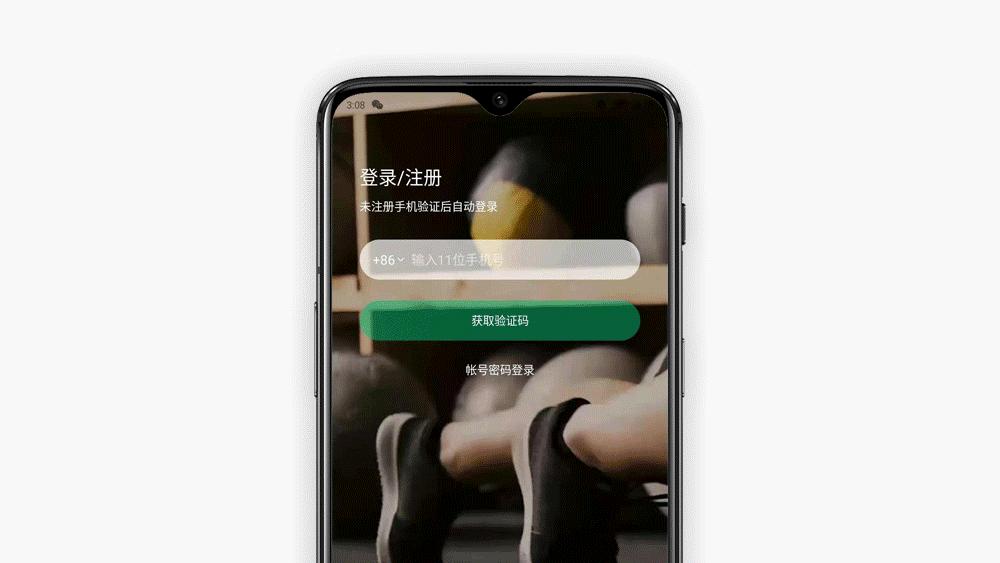 黑科技跑鞋,黑科技缓震跑鞋