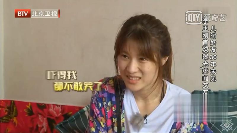 喊麦惊雷现场版,惊雷事件喊麦完整版