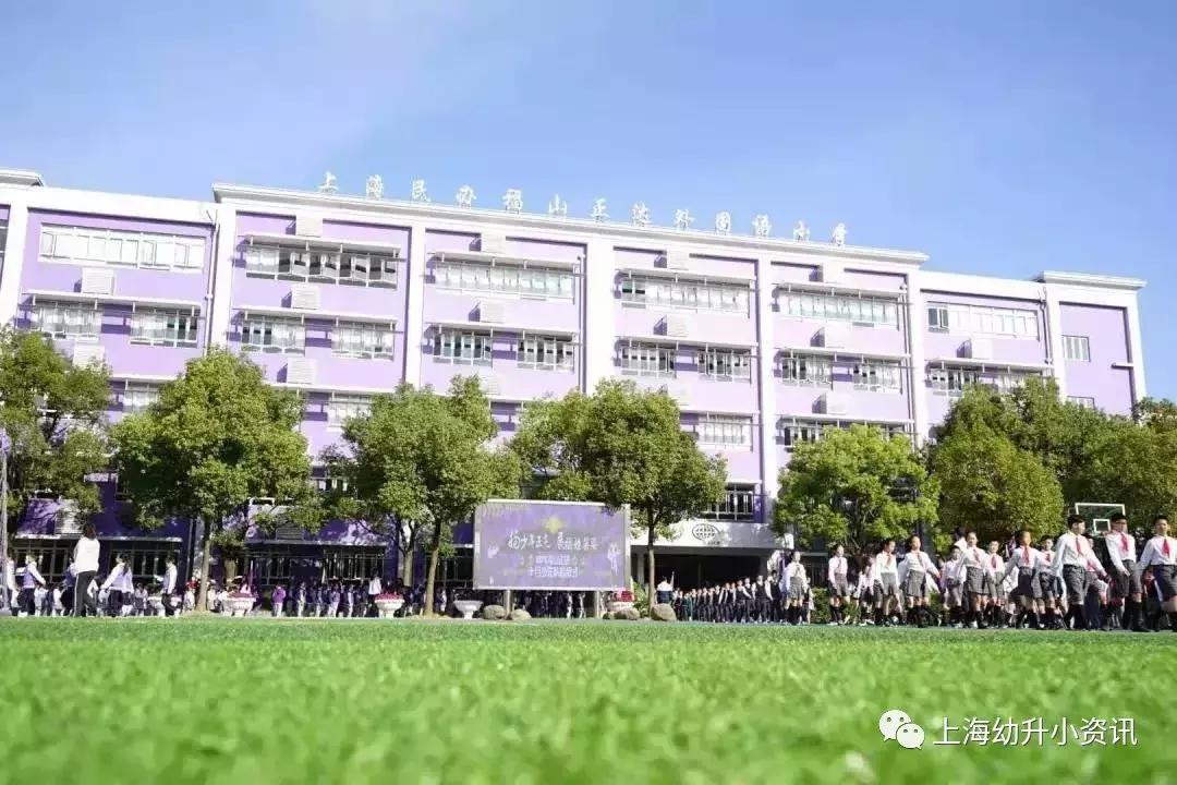 上海最好的民办中学收费排名,上海顶尖私立学校的价格