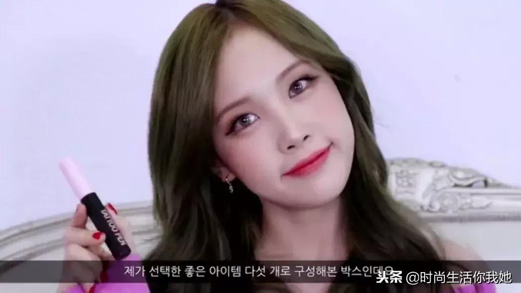 最近流行的眼影妆,适合下眼睑的液体眼影