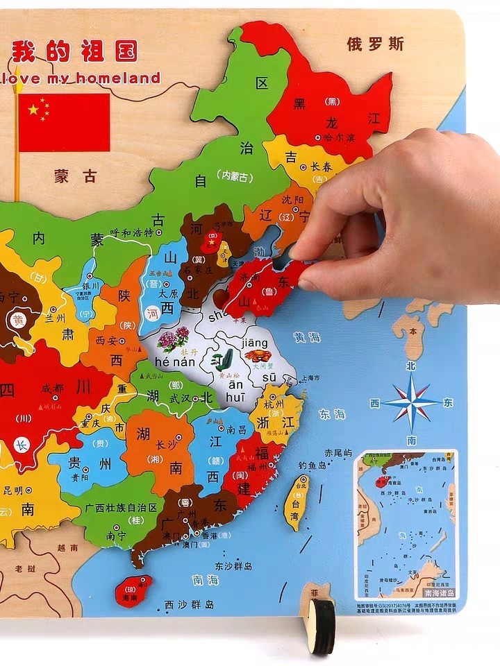 磁力珠玩具,磁力珠千万别给孩子玩了