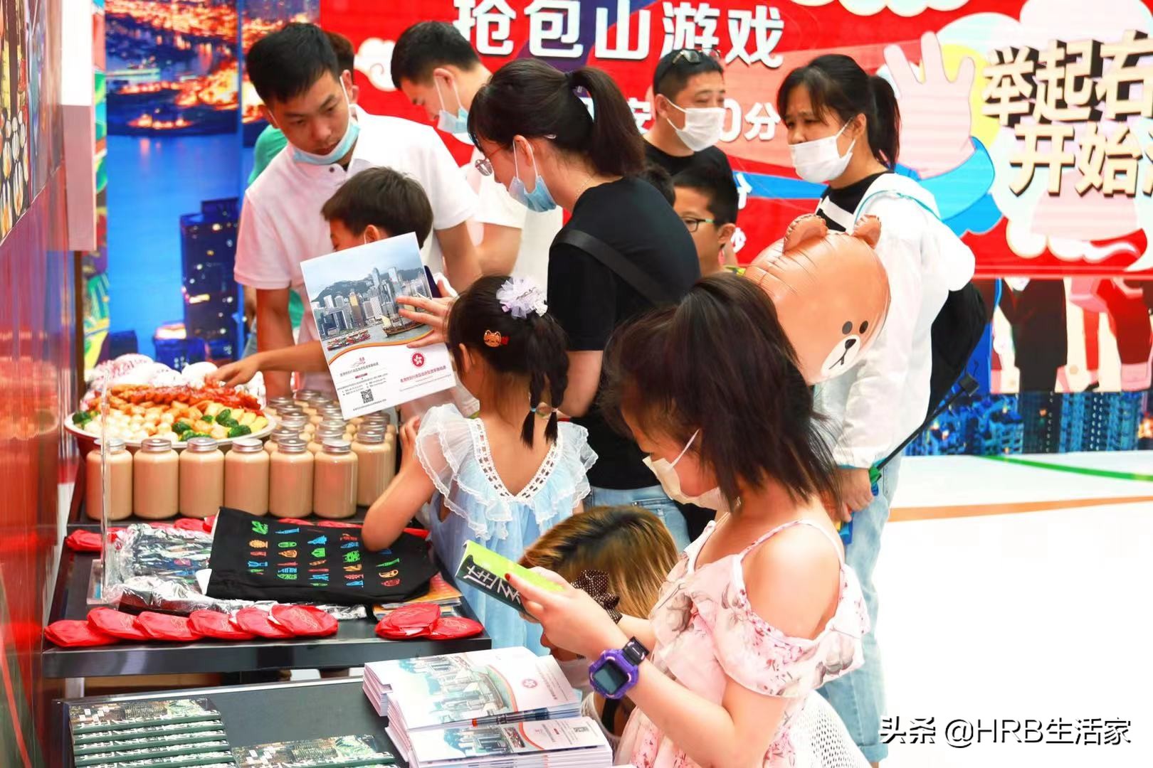 “同根同源,传承传情”香港文化行巡回展览亮相冰城哈尔滨