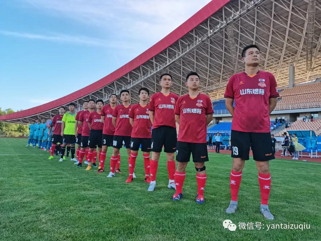 山东烟台比赛结果,胶东杯烟台vs青岛