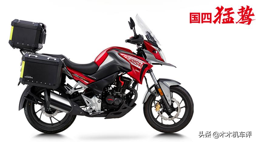 所有摩托车品牌大全国内,五羊本田150威领s国四电喷多少钱