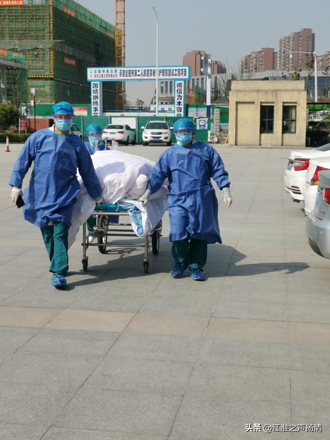 发热病人突发宫外孕破裂，合肥二院多学科合作拆除“定时*弹炸**”