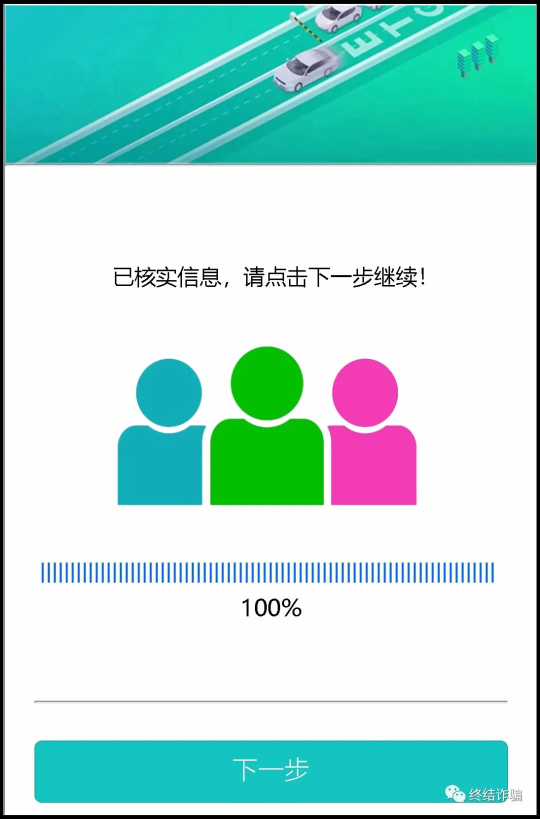 手机号开头是131还是130好,手机号167开头的要注意了