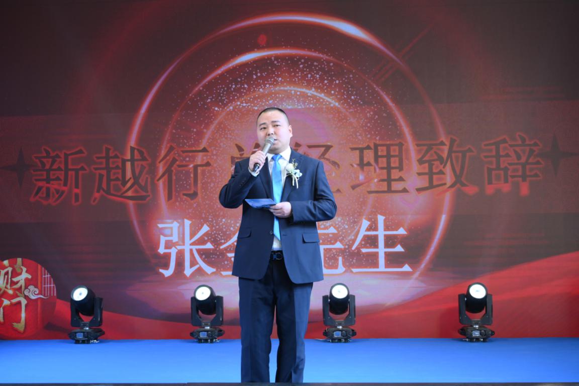 成都新越行吉利旗舰店卖什么车,吉利授权经销商吉利博越