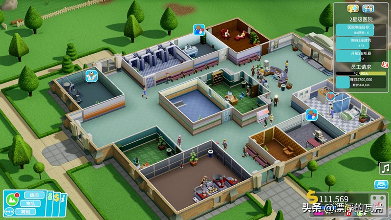 十款必玩的模拟经营类游戏,好玩又肝的手机小游戏