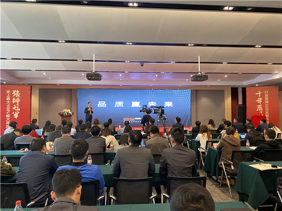 德意集团高德康演讲视频,德意控股董事长高德康