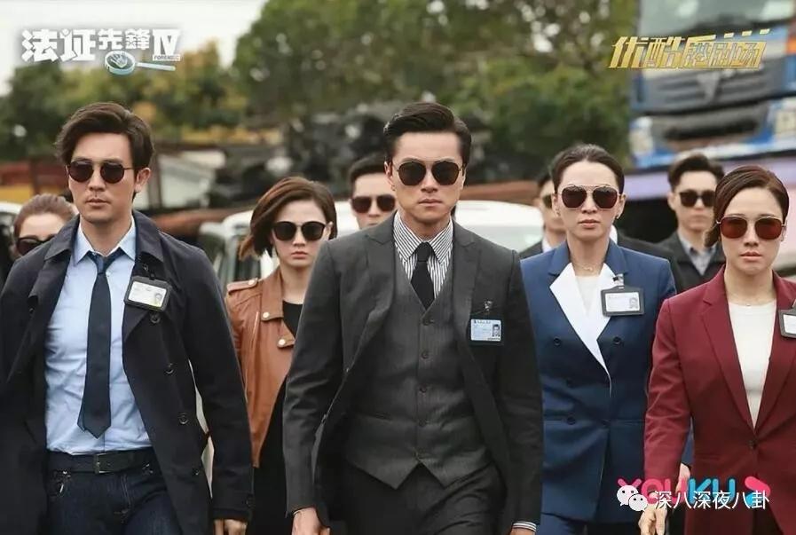 等了9年的电影,一口气看完法证先锋