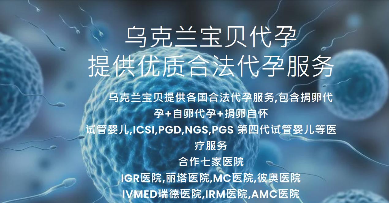 郑爽代孕抚养权案再开庭，双方都称曾被对方威胁，女方仍愿共同养娃。案件之外，代孕争议也更复杂