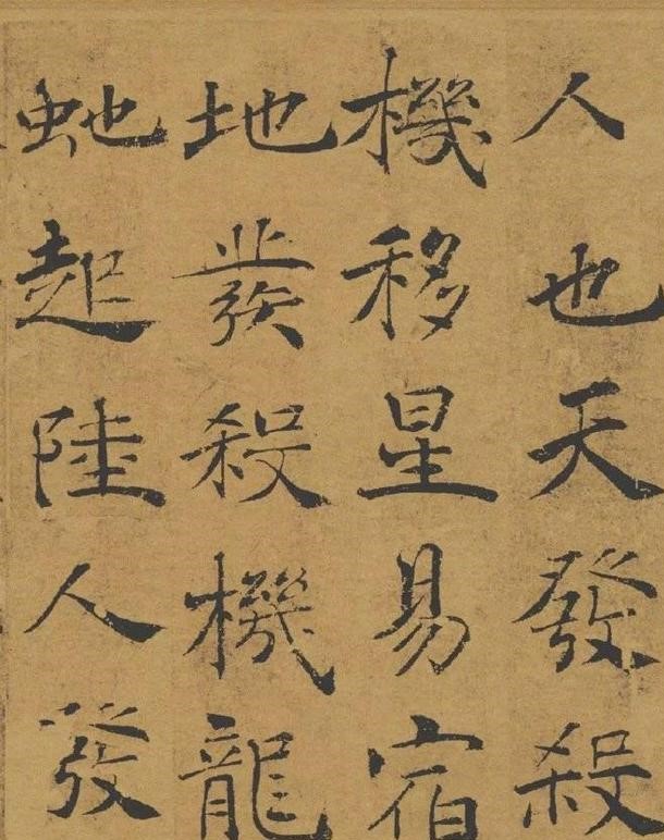 古代书法碑帖名称都有什么,临摹古代著名碑帖书法