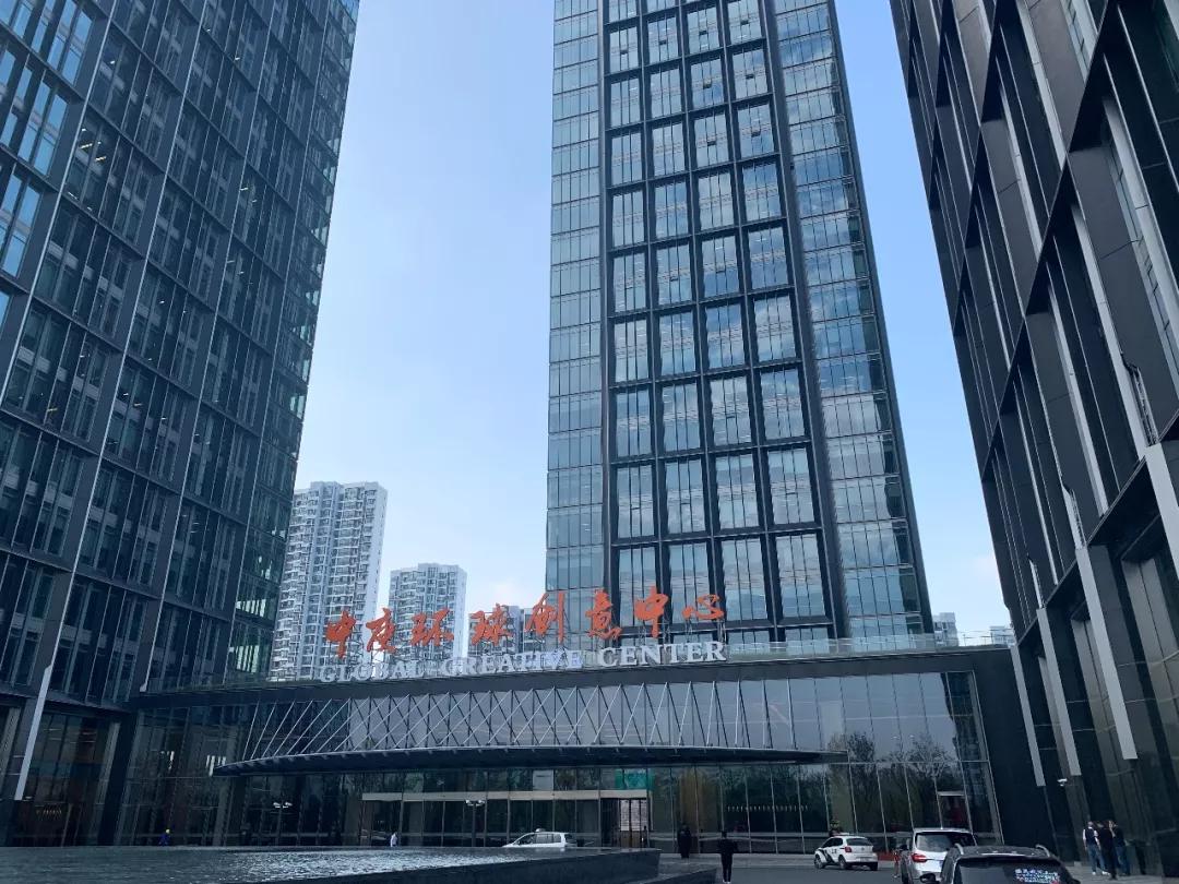 高维发展|福庆集团上海品牌中心正式运营