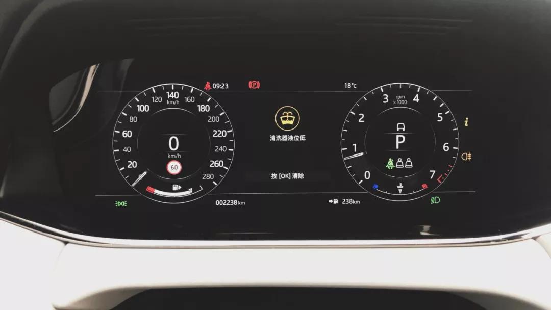 2017款极光详细讲解,新极光有哪些缺点和优点