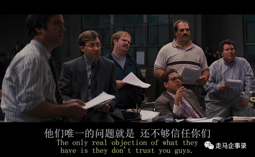 尚德机构毛利率比肩茅台却连亏6年央视多次点名却屡教不改