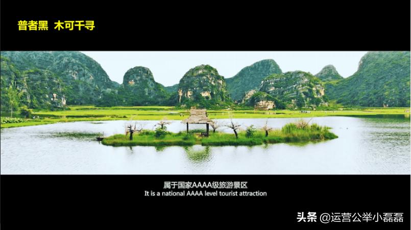 众筹的真实情况,众筹与网络众筹