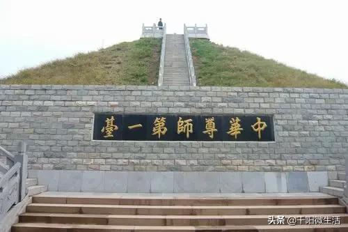 【千阳县民间故事】先贤燕子的传说