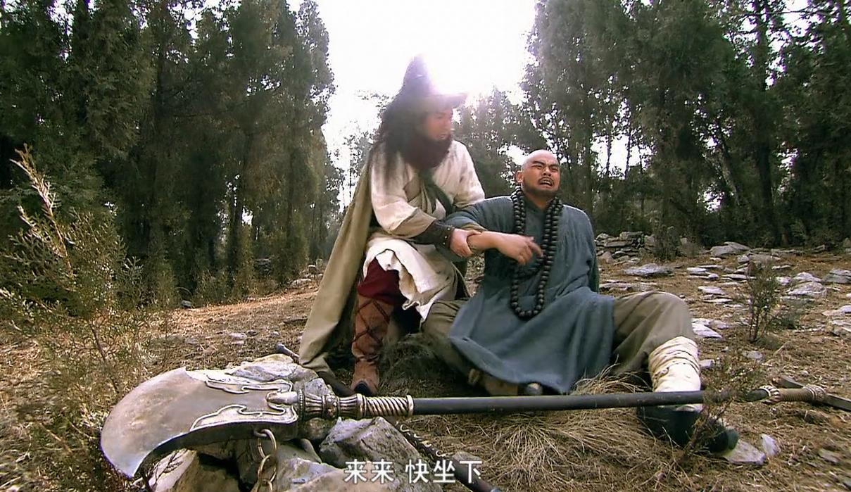 水浒传各位梁山泊好汉的性格特征,水浒传中108位好汉的性格特征