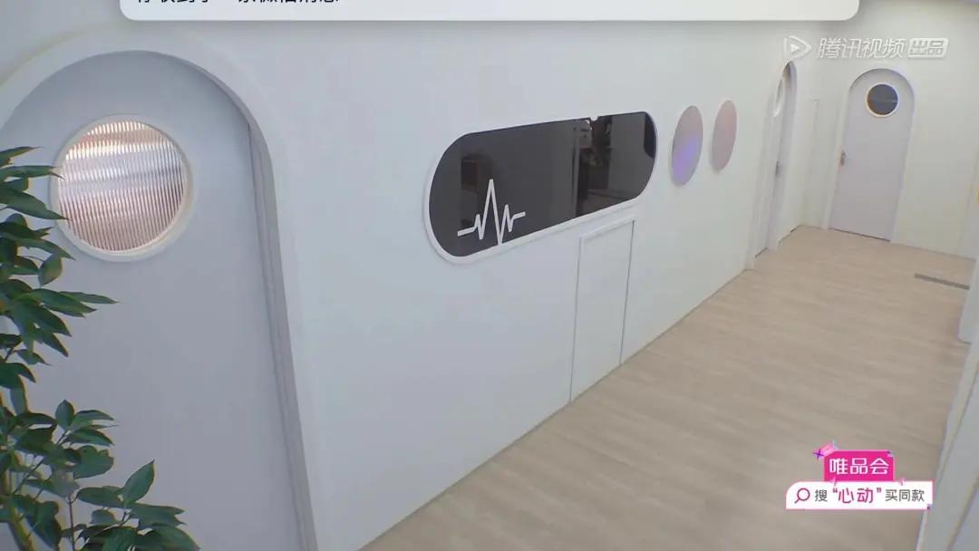 少花钱装出高品质的房子,花小钱把家装出高级感