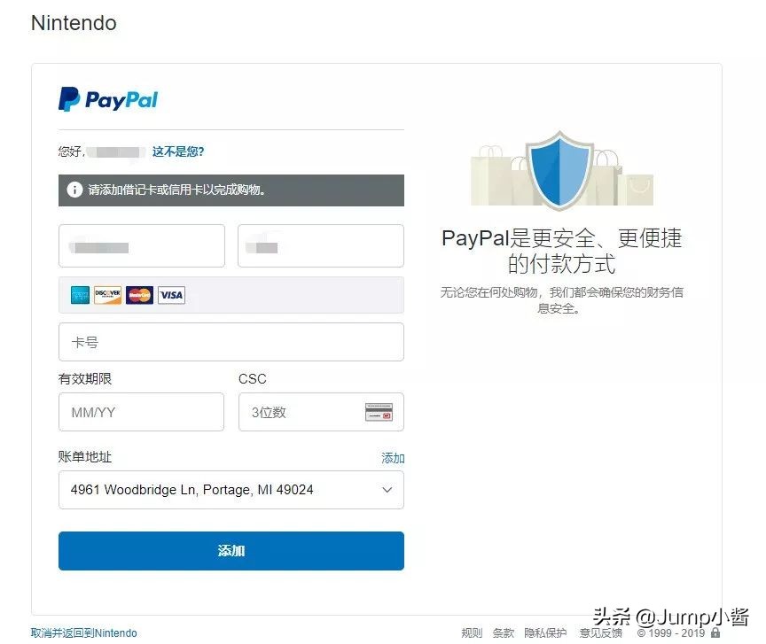 在欧美国家信用卡还不上怎么办,国外的信用卡还不上了怎么办