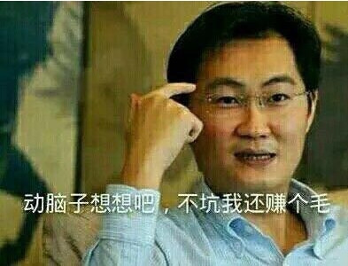 不开商城没有时装？盘点几款最良心的网游，竟然有腾讯？