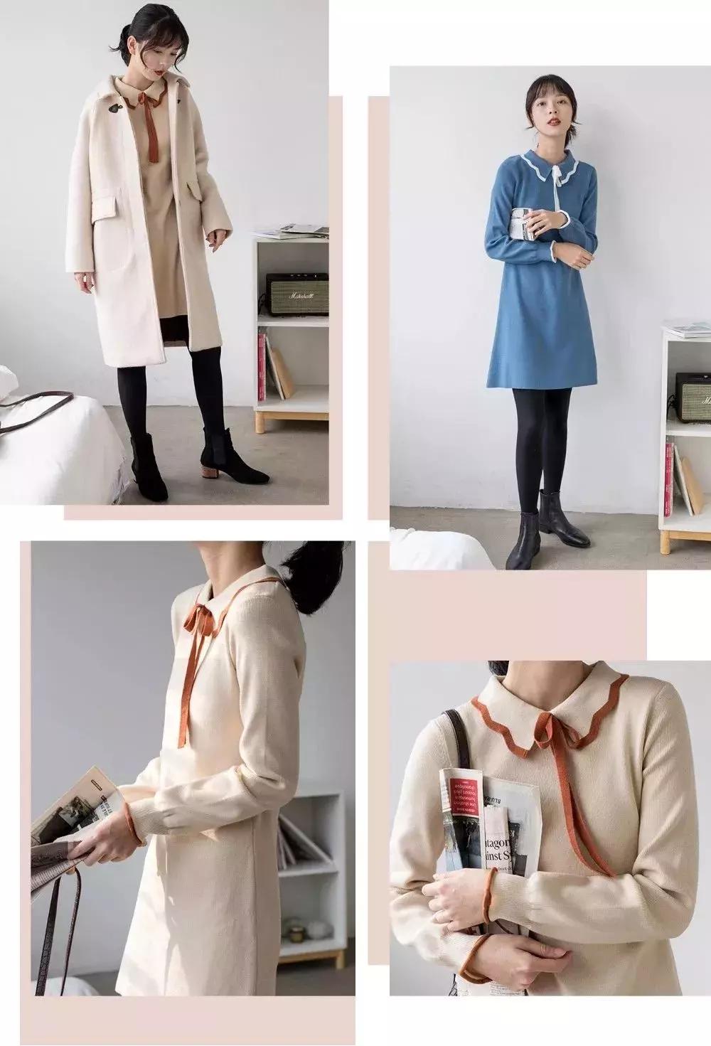 年底欢聚穿什么衣服,年底聚会怎么穿简单大方